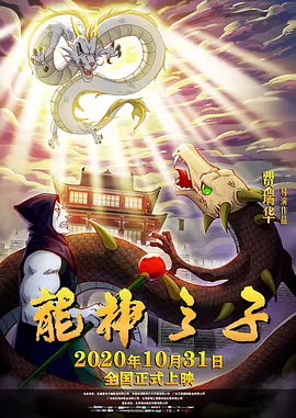 国产精品入口麻豆电影网